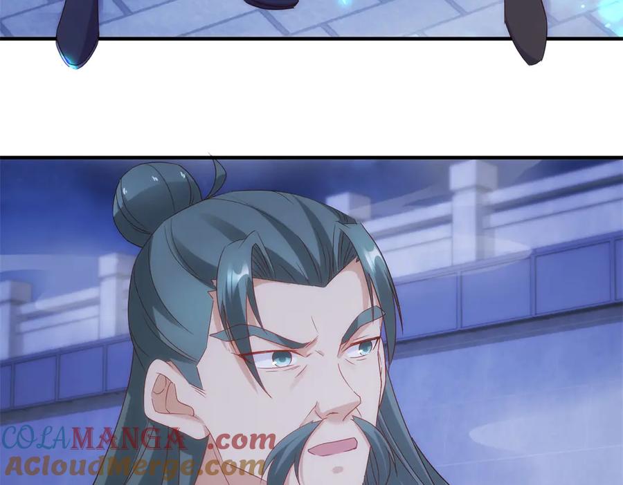 重生地球仙尊 第295话 巫未的烦恼 第28页