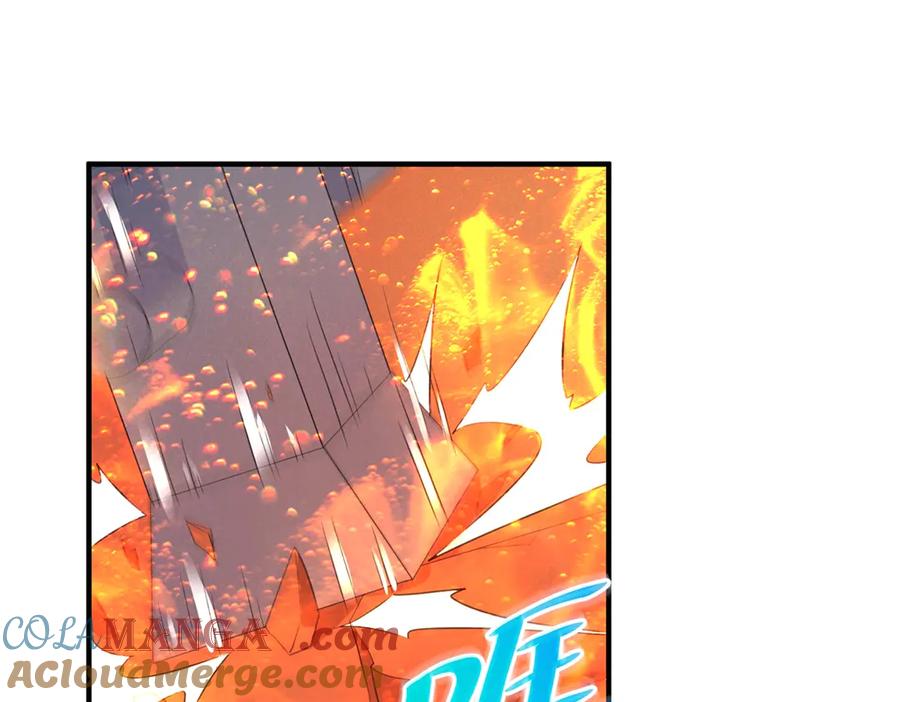 重生地球仙尊 第295话 巫未的烦恼 第46页