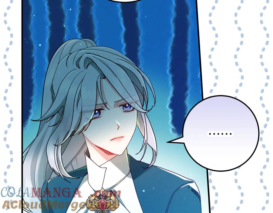 不幸的骑士，请和姐姐恋爱吧 - 第43话 保护好我男人 - 第181张图