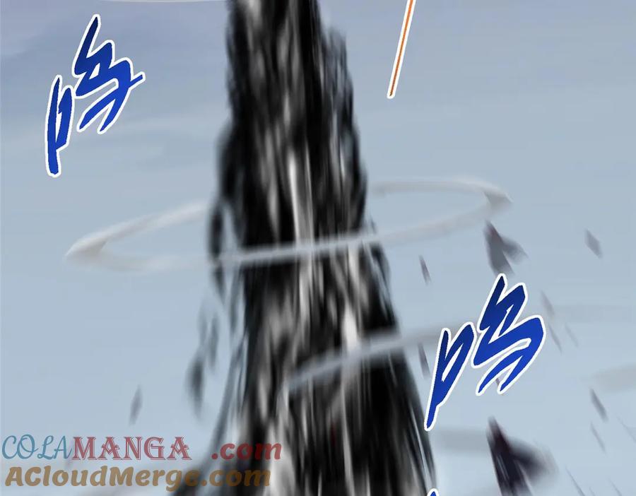 掌门低调点 469 一剑墨染天坠之龙！ 第169页