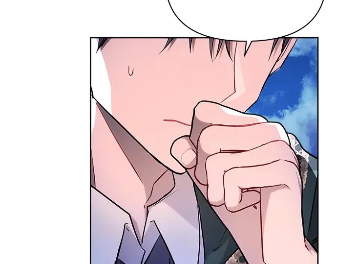 《黑暗皇女：雅什泰洛迪》第54话 第52页