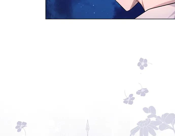 《黑暗皇女：雅什泰洛迪》第54话 第64页