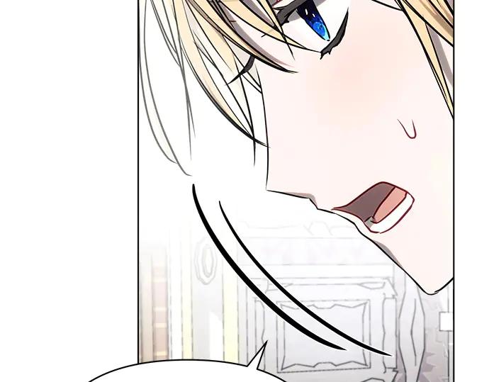 《黑暗皇女：雅什泰洛迪》第54话 第195页