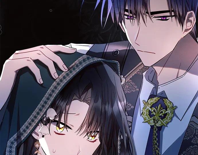 《黑暗皇女：雅什泰洛迪》第54话 第4页