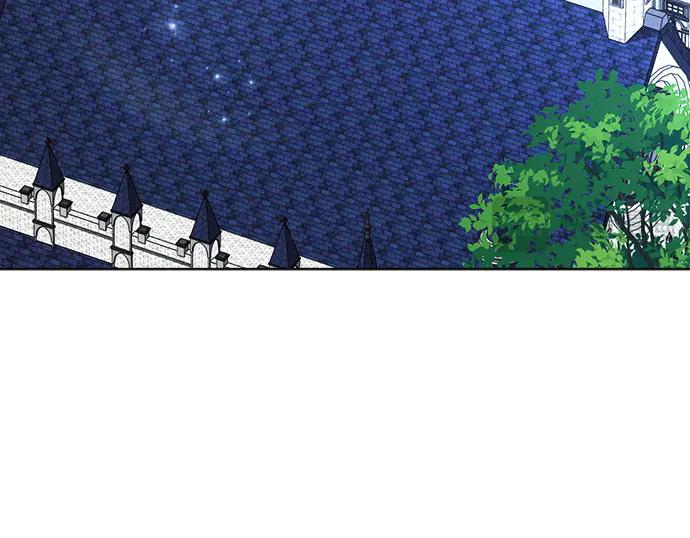 《黑暗皇女：雅什泰洛迪》第54话 第170页