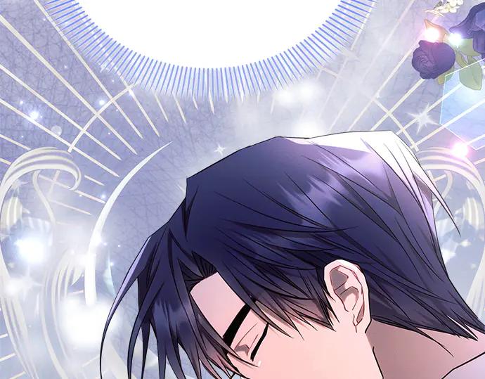 《黑暗皇女：雅什泰洛迪》第54话 第87页