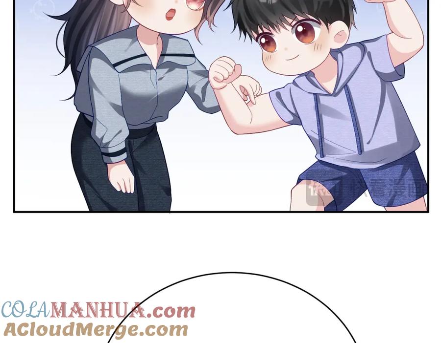 《天降萌宝：霍爷请签收》第59话 我大家超腻害 第69页