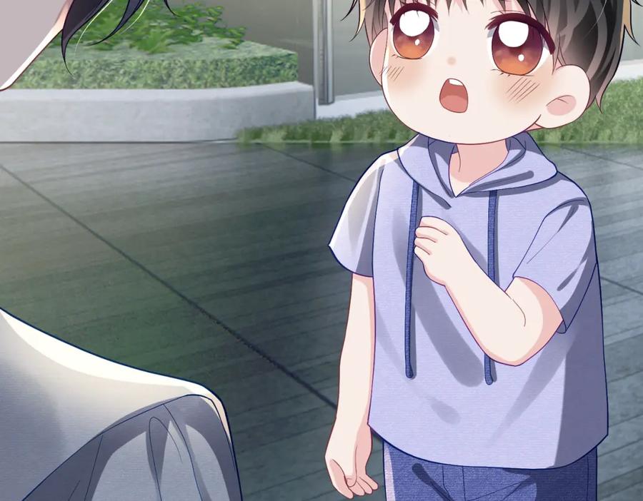 《天降萌宝：霍爷请签收》第59话 我大家超腻害 第71页