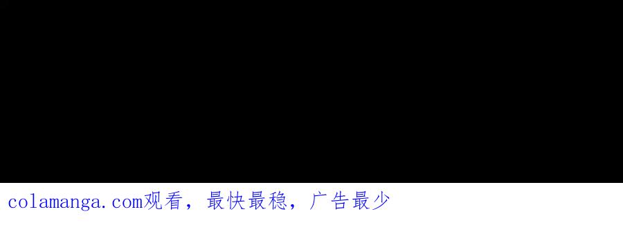 斩灵少女：我契约的全是上古神兵 - 第四话 第九战区候选人 - 第162张图