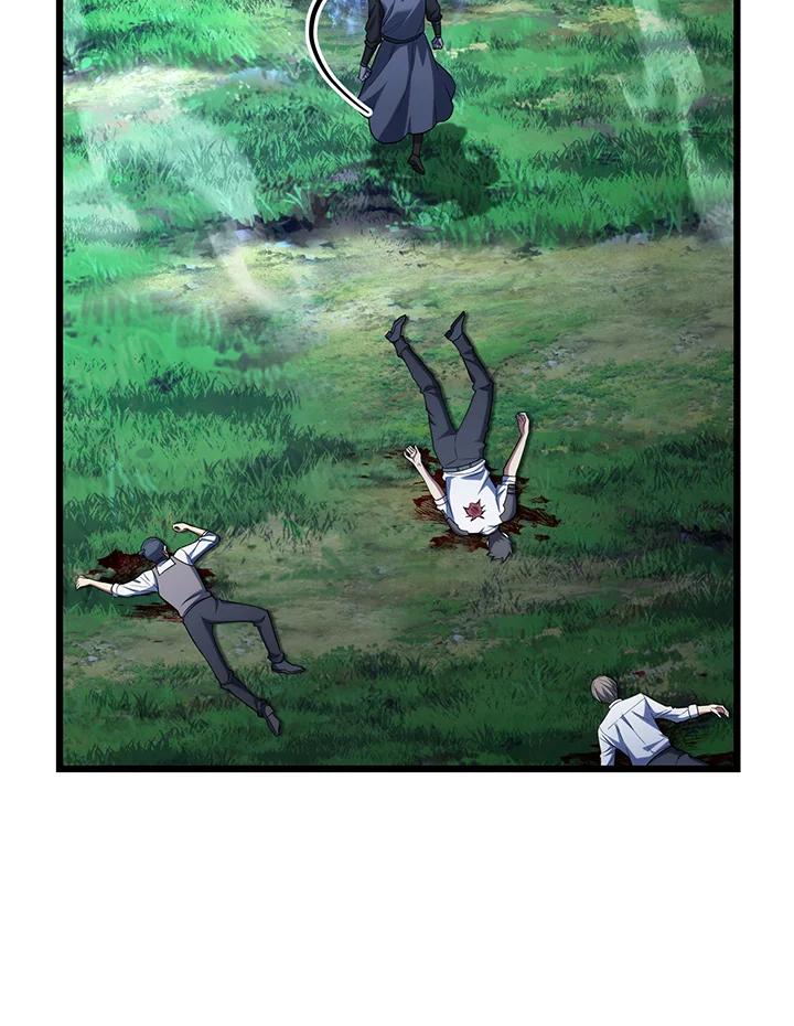 从满级开始升级 - 第64话 - 第147张图