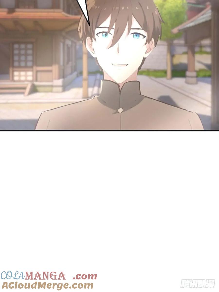 修仙归来在校园 第二季 - 第114话 弟子秦正的秘密 - 第31张图