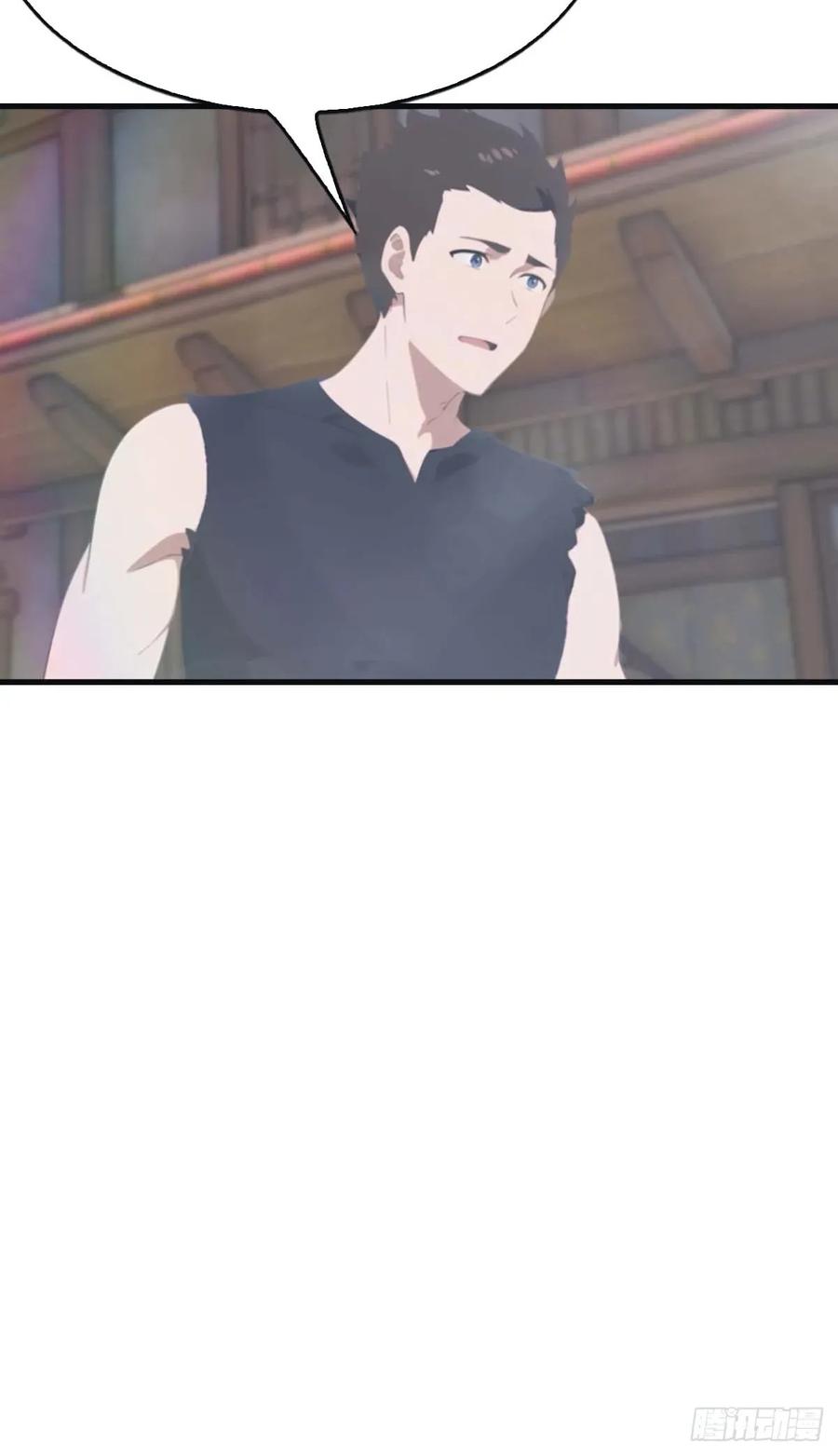 修仙归来在校园 第二季 - 第114话 弟子秦正的秘密 - 第56张图