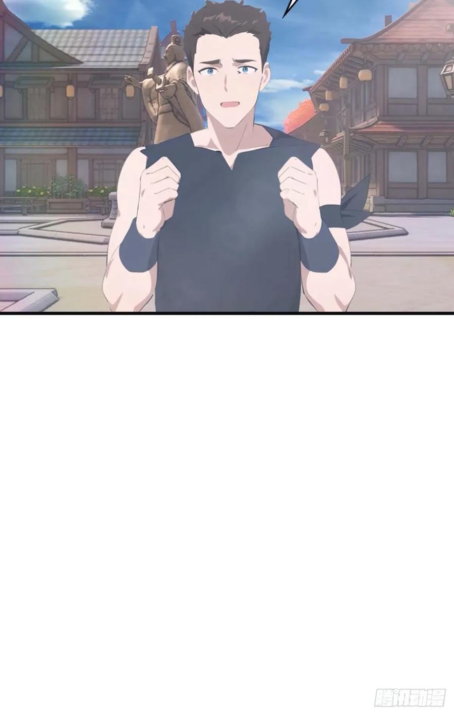 修仙归来在校园 第二季 - 第115话 肉身扛兵器 - 第9张图