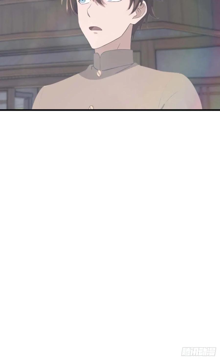 修仙归来在校园 第二季 - 第115话 肉身扛兵器 - 第15张图