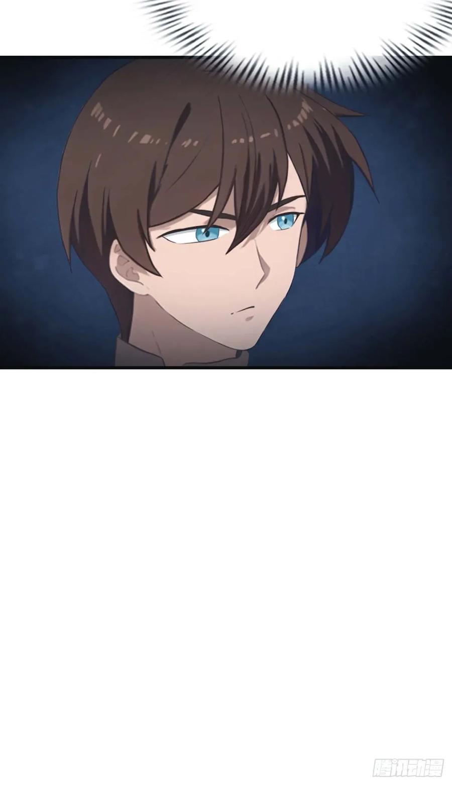 修仙归来在校园 第二季 - 第115话 肉身扛兵器 - 第23张图