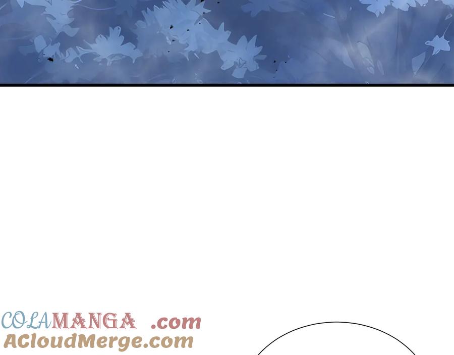 《我契约了我自己》第68话 能力与责任 第57页