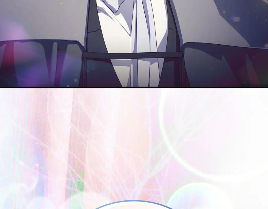 月光图书馆 - 第74话 结伴同行 - 第160张图