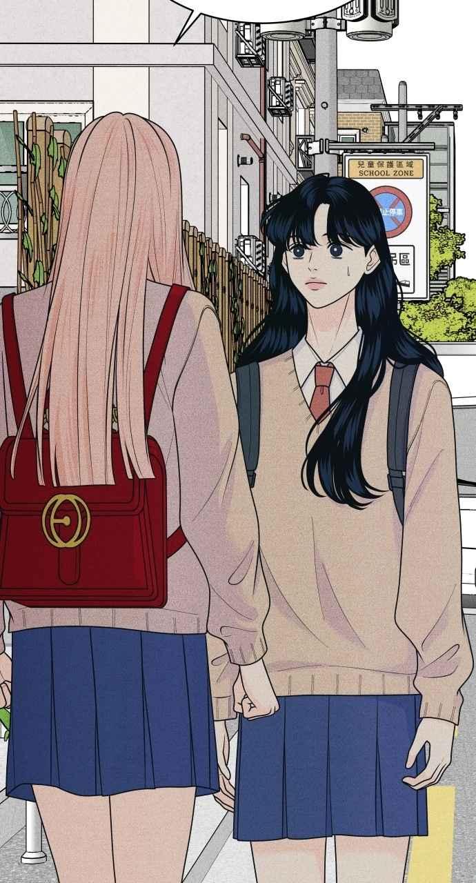《内向男女》第77话 很特别 第41页