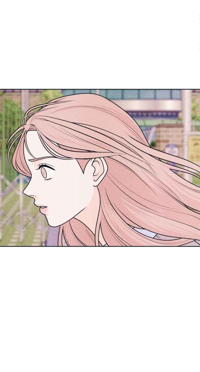 《内向男女》第77话 很特别 第20页