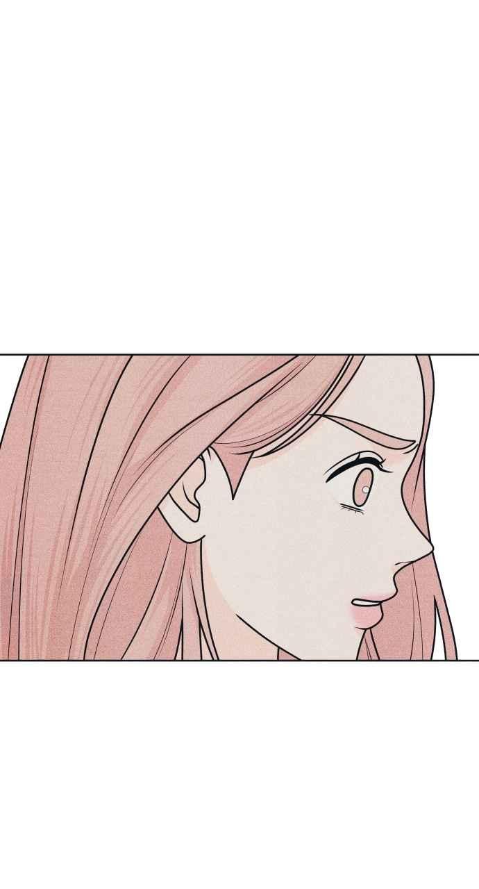 《内向男女》第77话 很特别 第32页