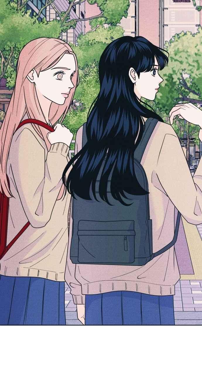 《内向男女》第77话 很特别 第3页