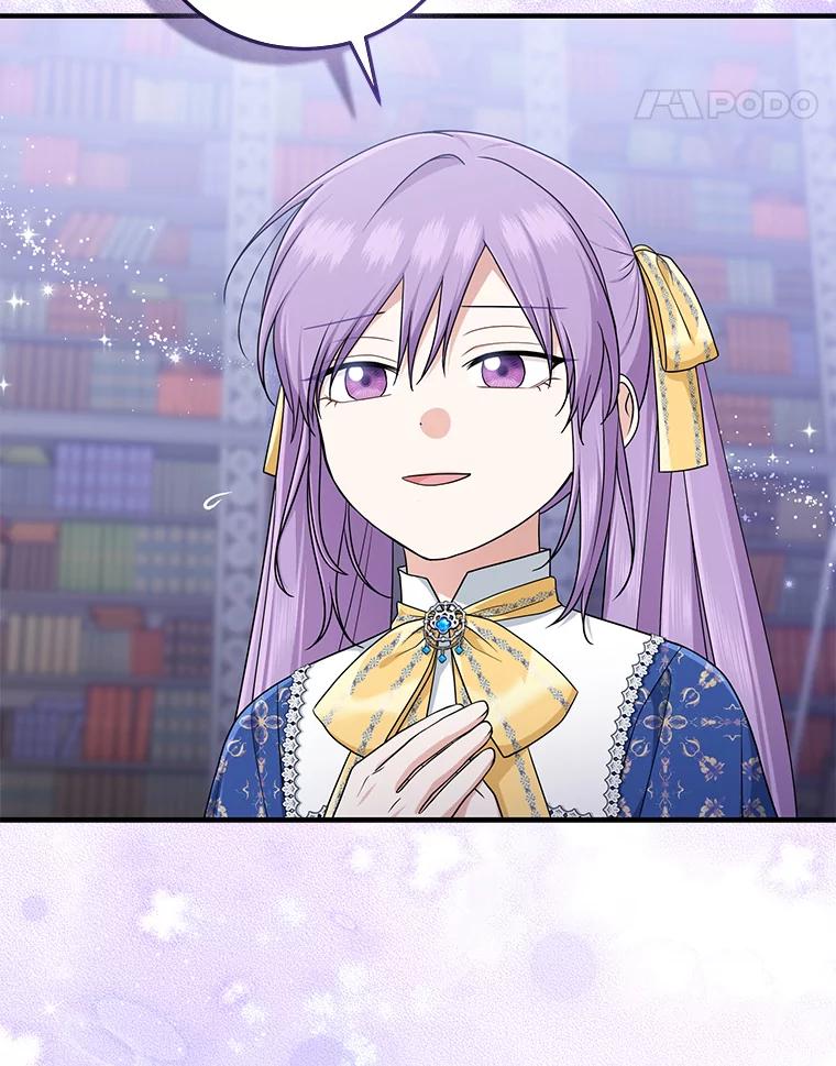 《完美演绎养女角色》79.出乎意料的角色 第18页