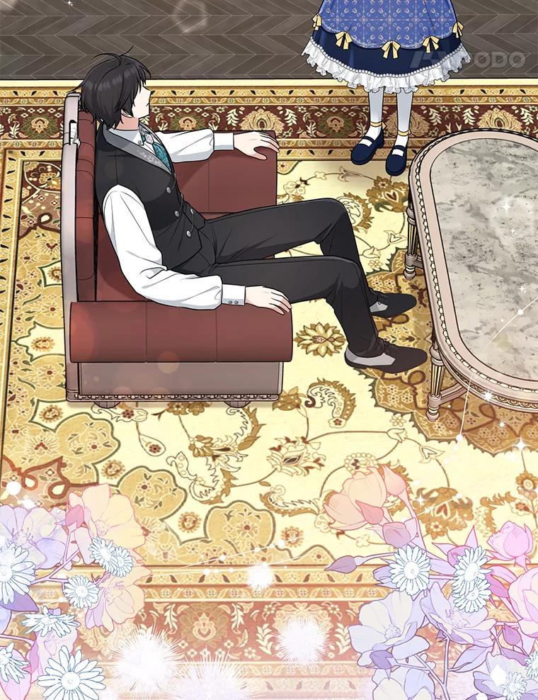 《完美演绎养女角色》79.出乎意料的角色 第28页