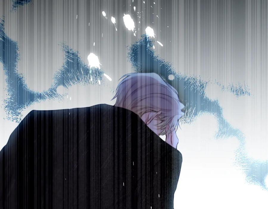 惑星之目 第6话 失觉症 第94页