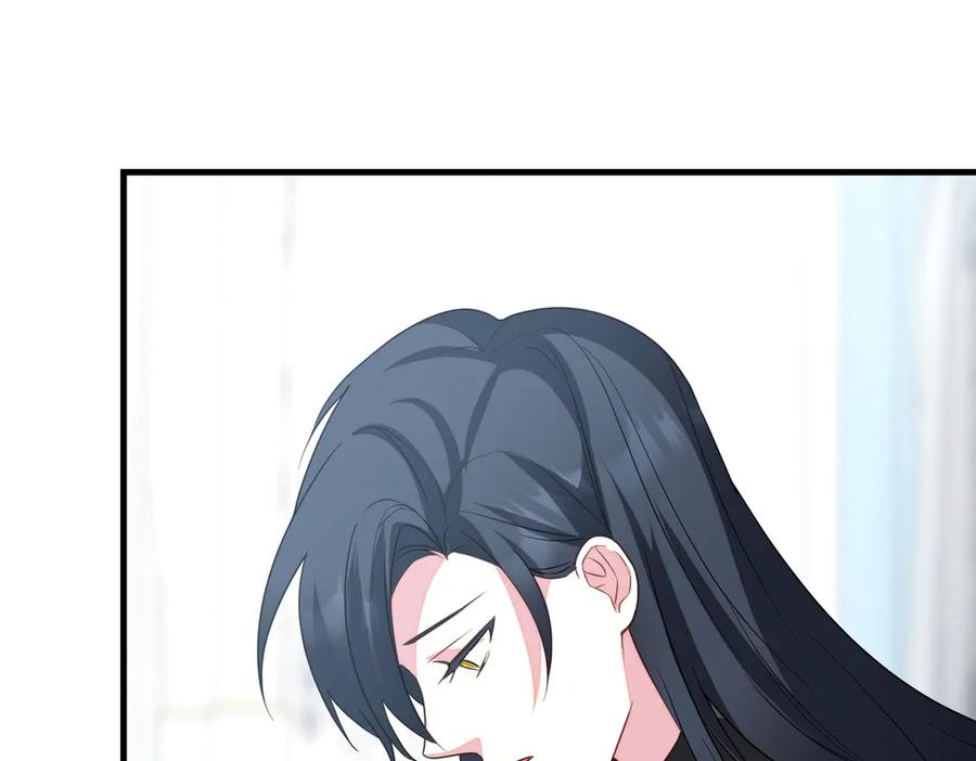 双胞胎姐姐的罢工宣言 第91话 当选神官 第218页