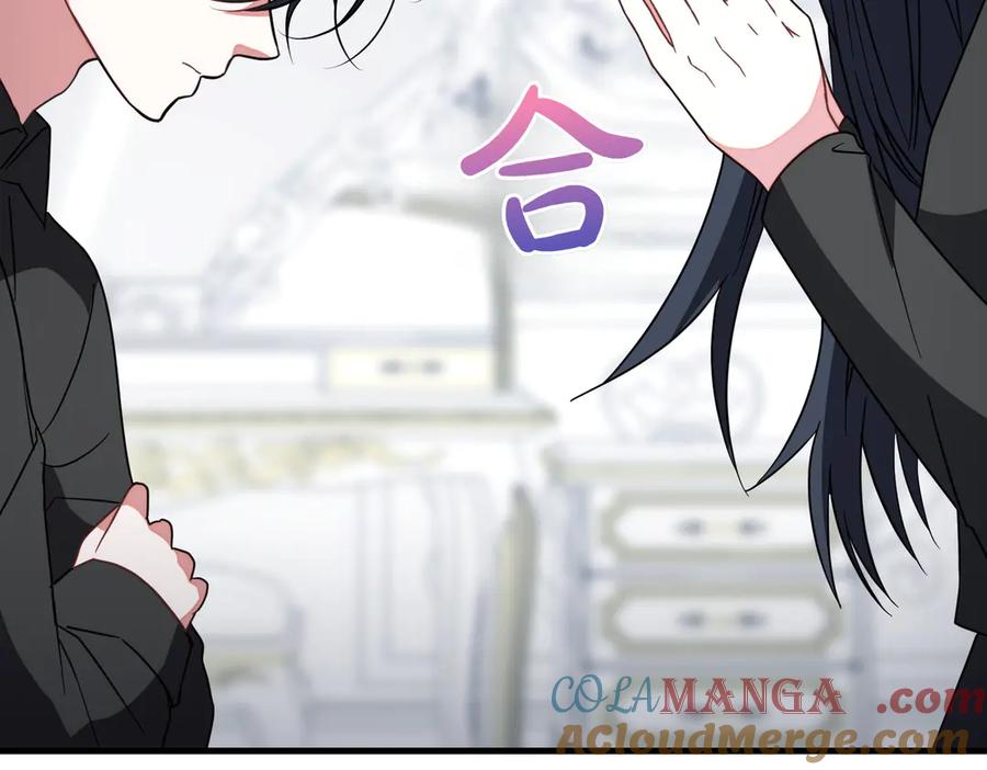 双胞胎姐姐的罢工宣言 第91话 当选神官 第229页