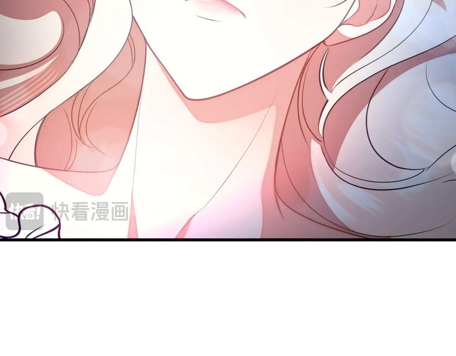 双胞胎姐姐的罢工宣言 第91话 当选神官 第211页