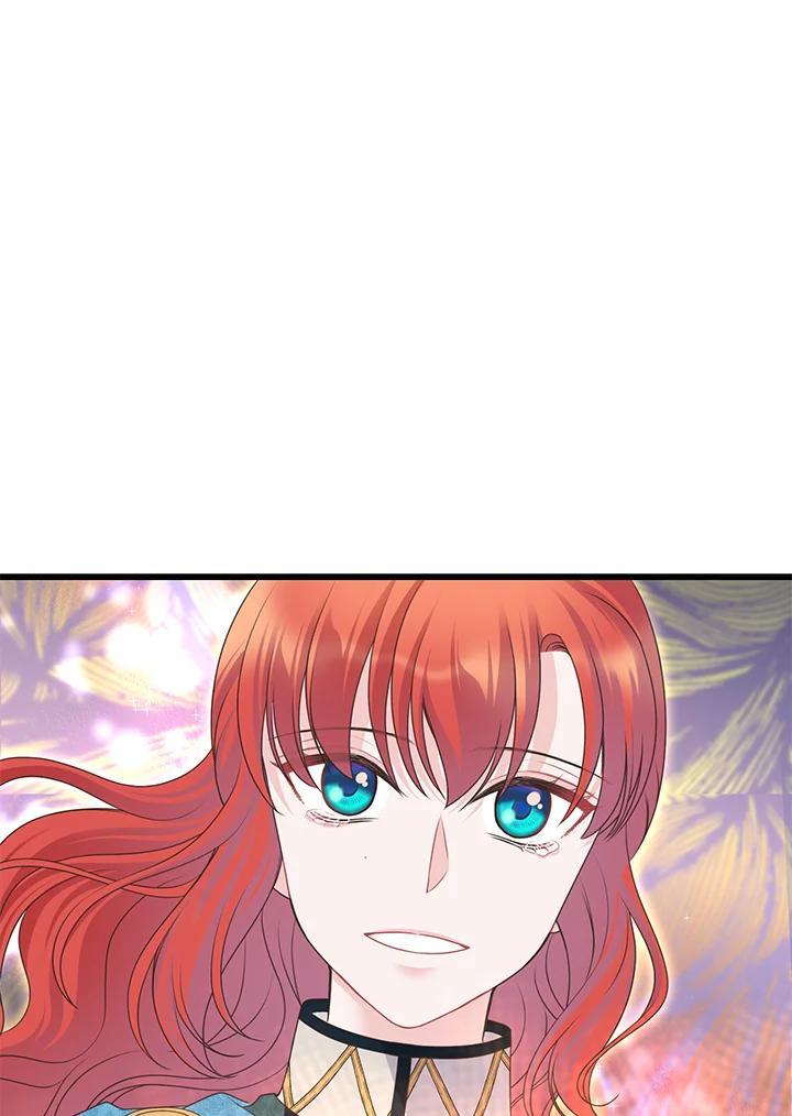 《恶棍公爵强求我的爱》第66话 第6页