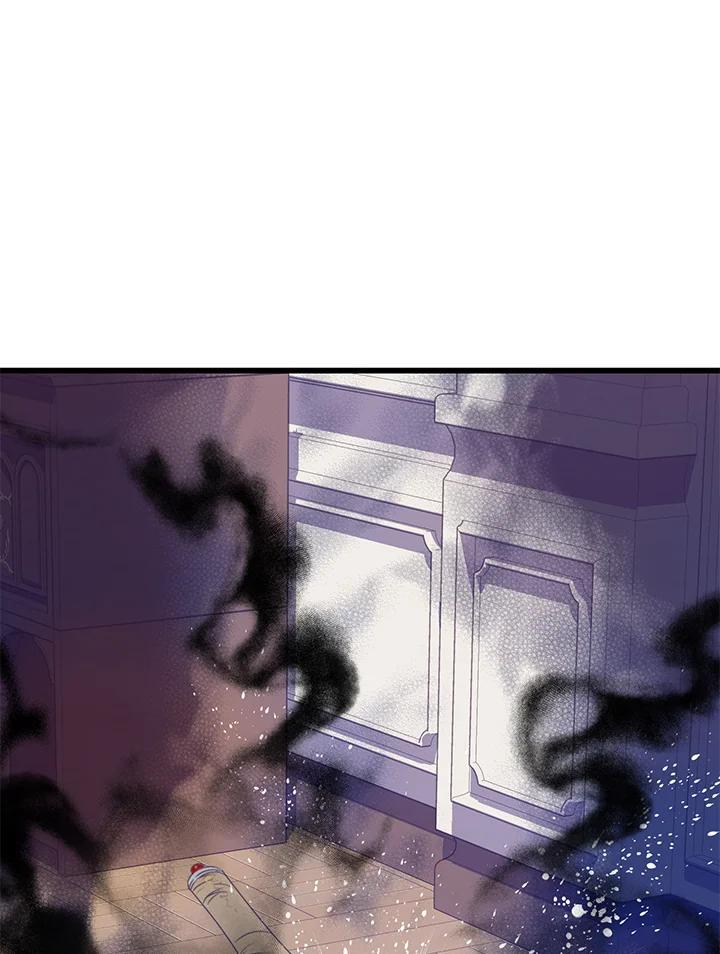 《恶棍公爵强求我的爱》第66话 第44页