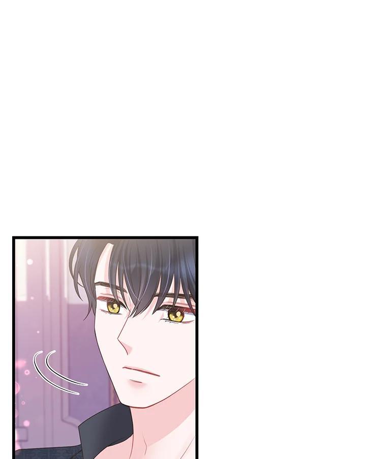 《恶棍公爵强求我的爱》第66话 第95页