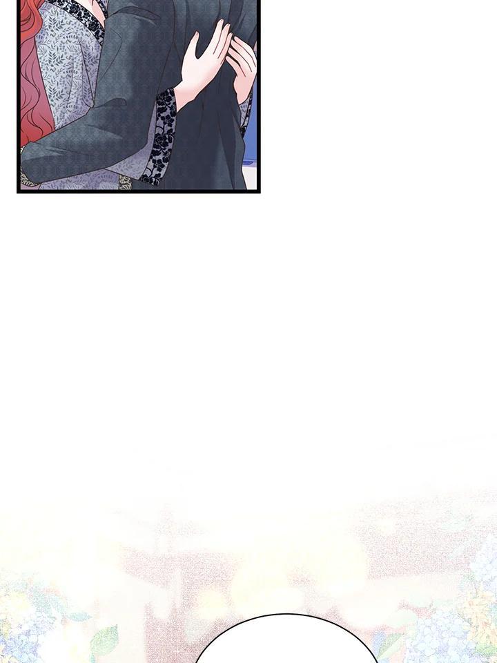 《恶棍公爵强求我的爱》第66话 第76页