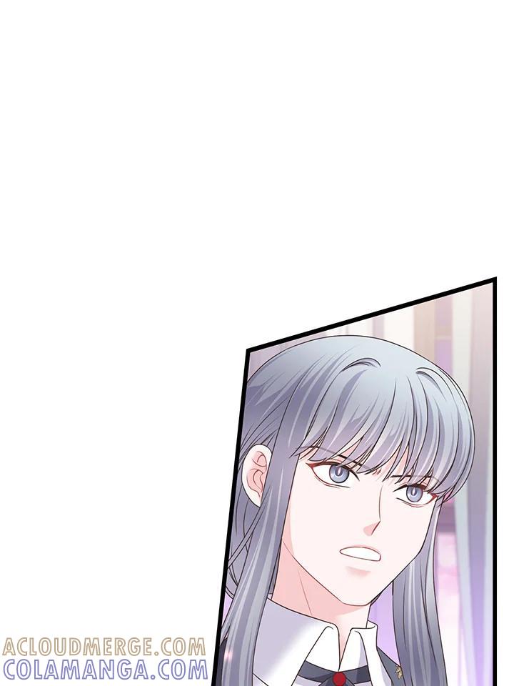 《恶棍公爵强求我的爱》第66话 第21页