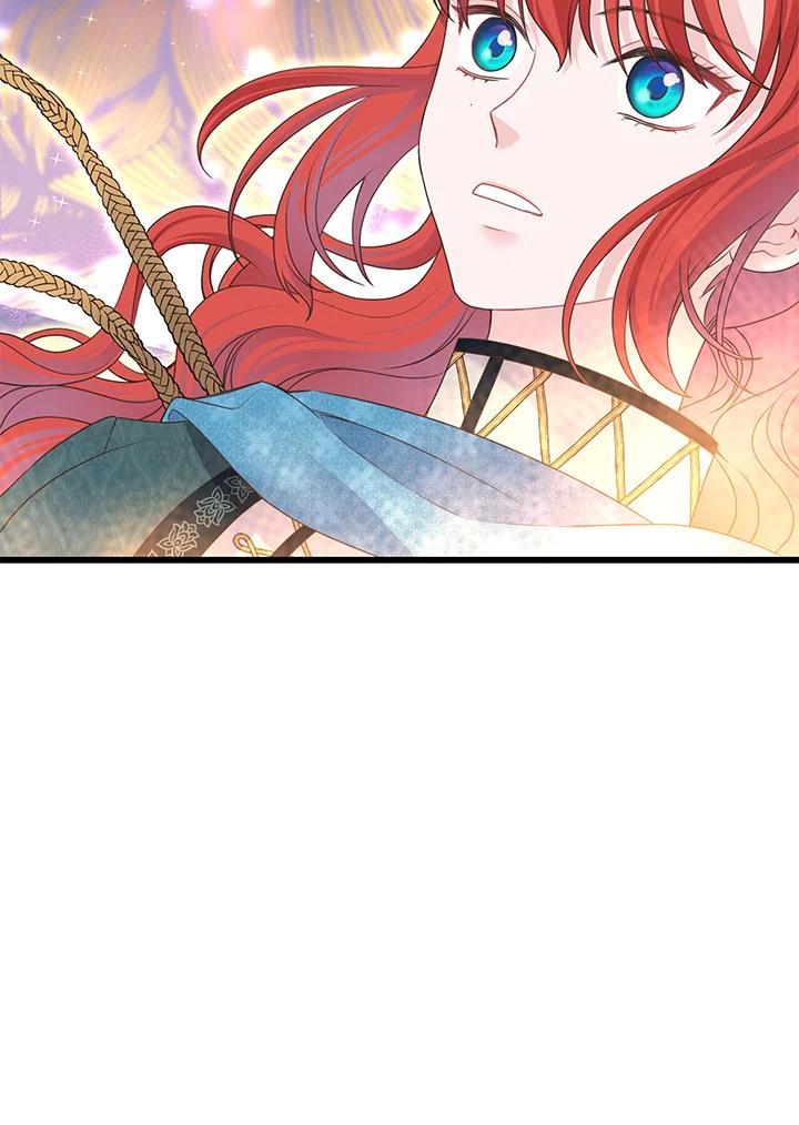 《恶棍公爵强求我的爱》第66话 第2页