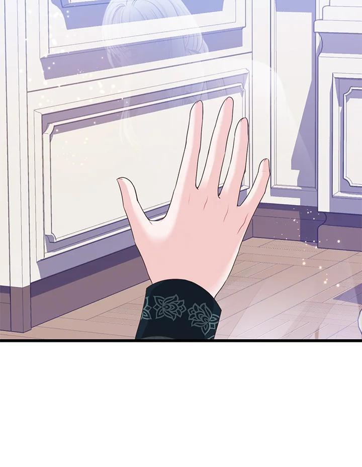 《恶棍公爵强求我的爱》第66话 第50页