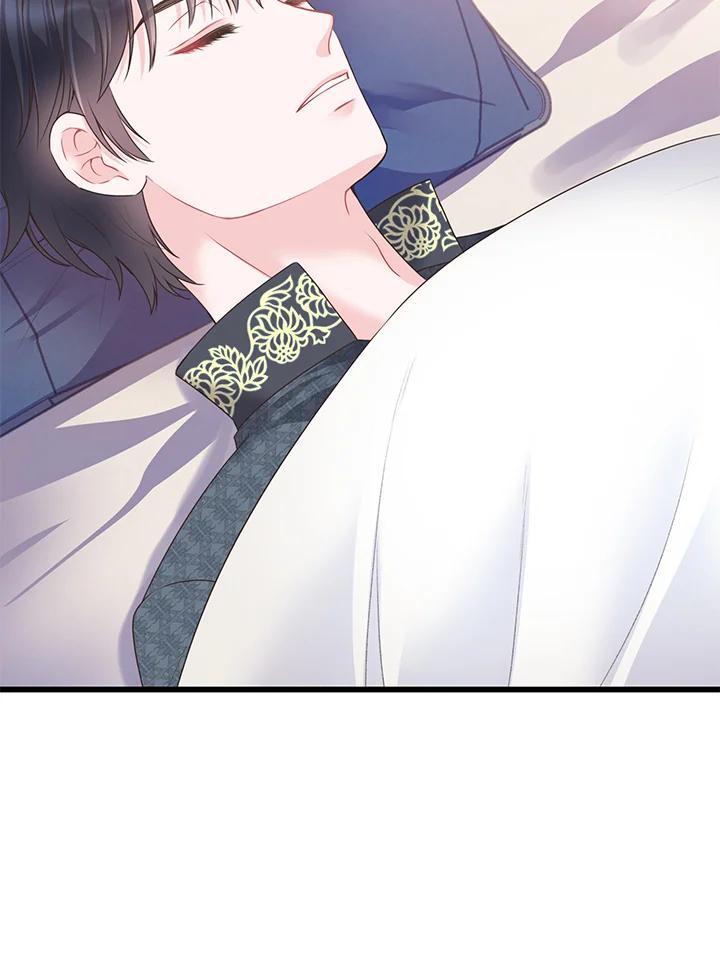 《恶棍公爵强求我的爱》第66话 第43页