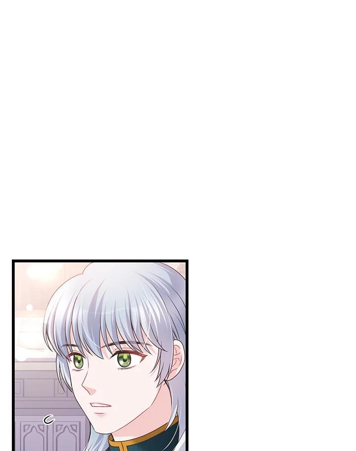 《恶棍公爵强求我的爱》第67话 第15页