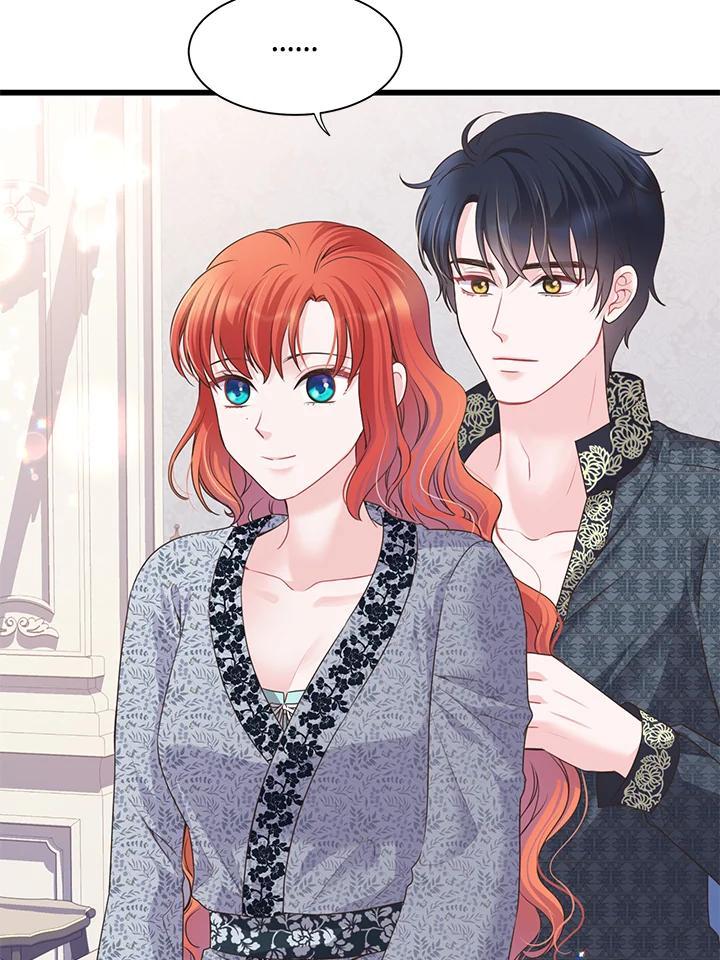 《恶棍公爵强求我的爱》第67话 第4页