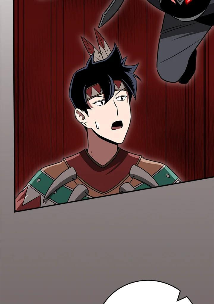 《大魔导士直播中》第92话 第46页