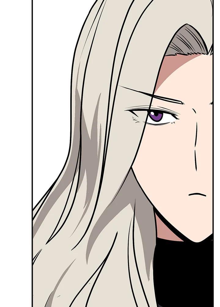 《大魔导士直播中》第92话 第55页