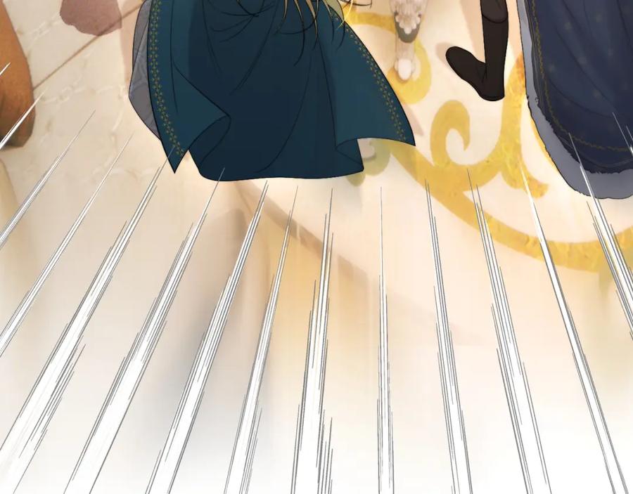 饲龙手册 97 百合花永远盛开 第142页