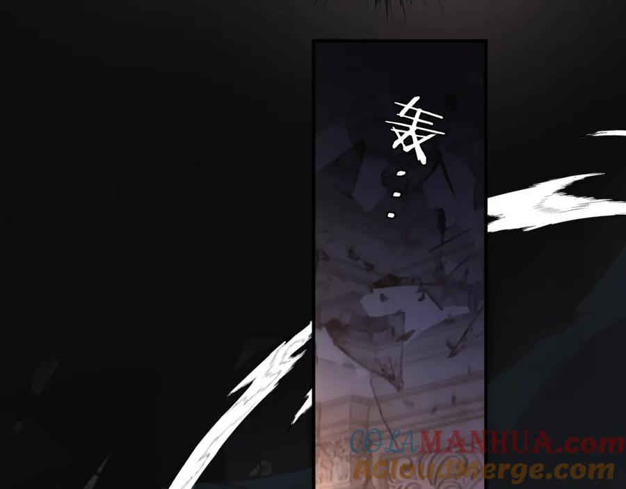 饲龙手册 97 百合花永远盛开 第137页