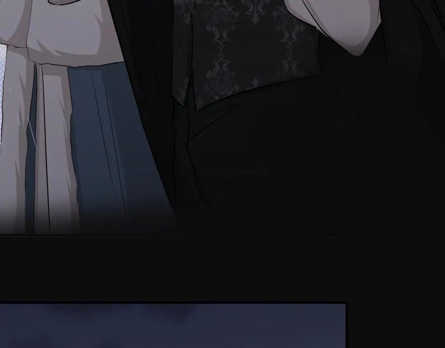饲龙手册 97 百合花永远盛开 第3页