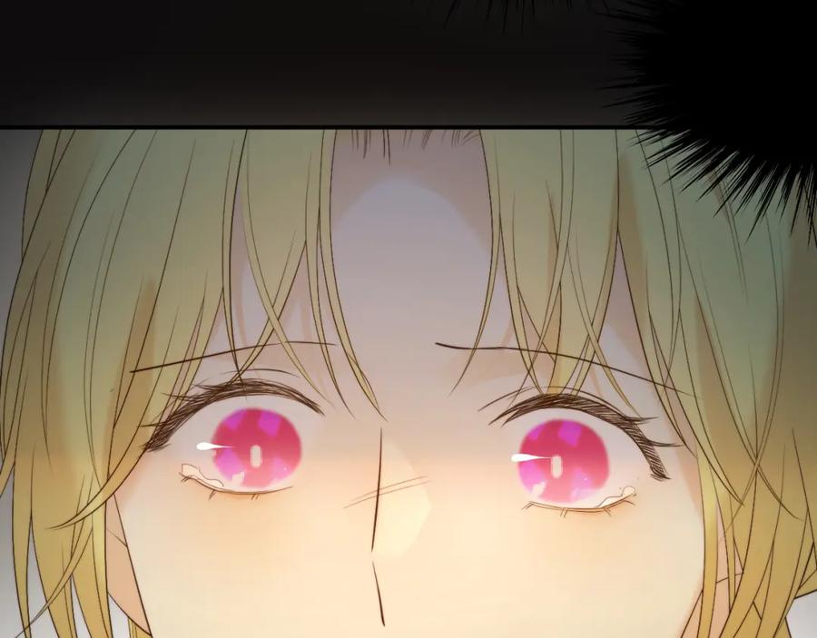 饲龙手册 97 百合花永远盛开 第135页