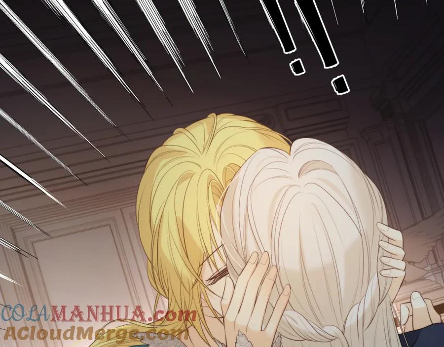 饲龙手册 97 百合花永远盛开 第73页