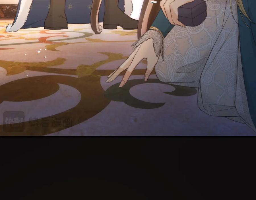 饲龙手册 97 百合花永远盛开 第122页