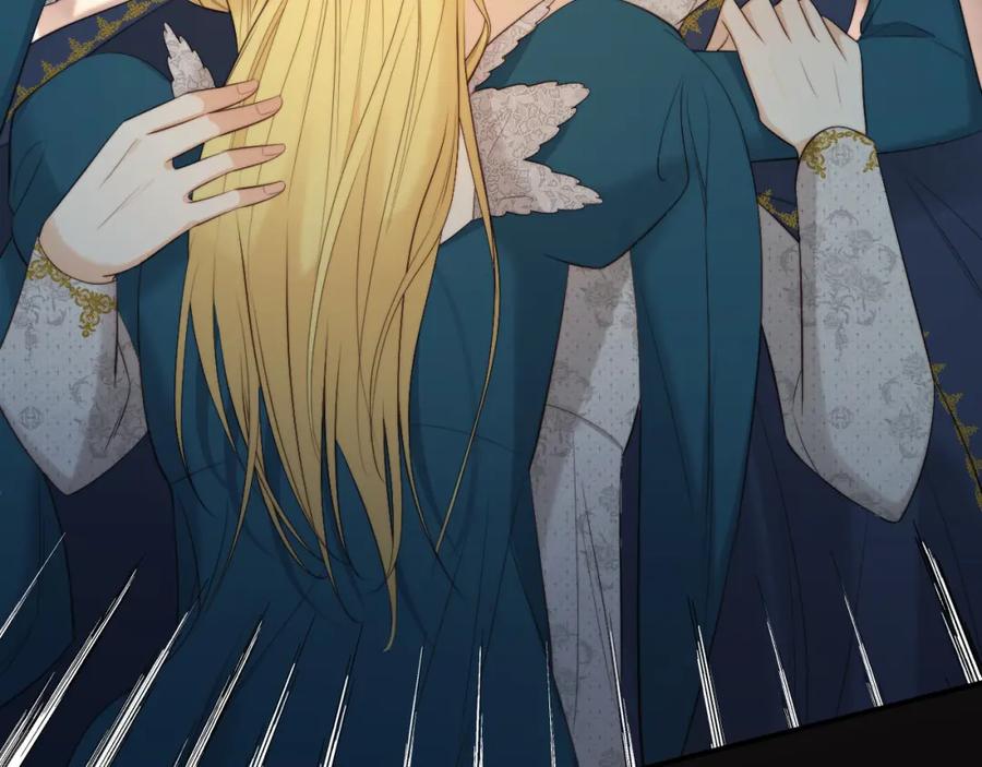 饲龙手册 97 百合花永远盛开 第79页